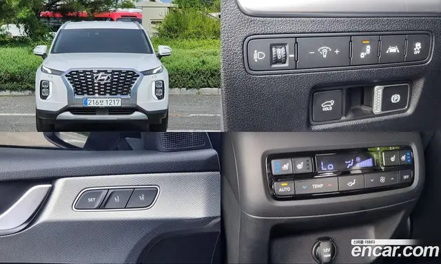 Hyundai Palisade, 2019, 125 200 км
