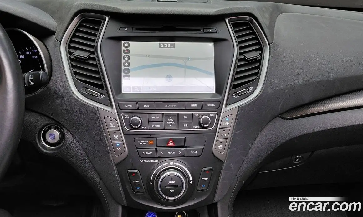 Hyundai Santa Fe 2015 2.2 автомат (гидро), фото 10 Hyundai Santa Fe 2015 2.2 автомат (гидро), фото 10