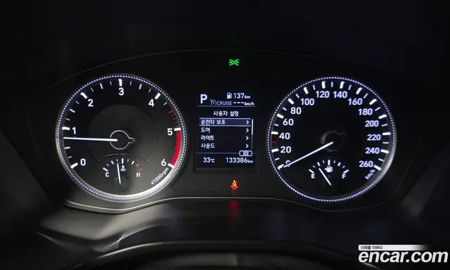 Hyundai Santa Fe 2018 2.0 автомат (гидро), миниатюра 11