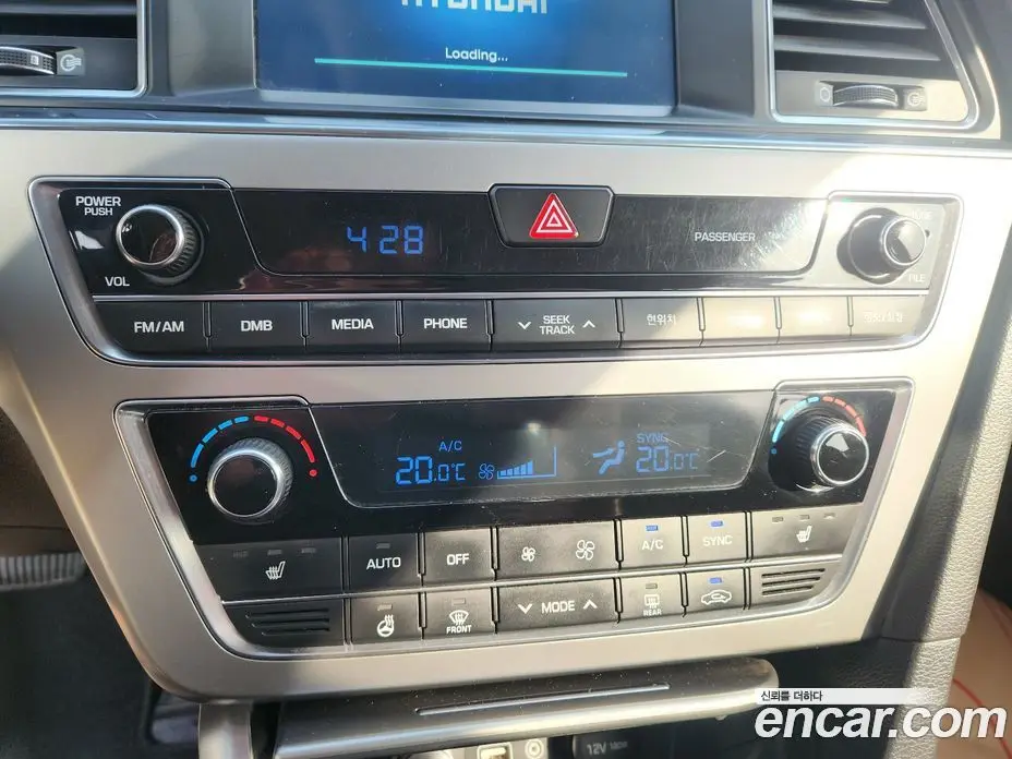 Hyundai Sonata 2014 2.0 автомат (гидро), фото 16