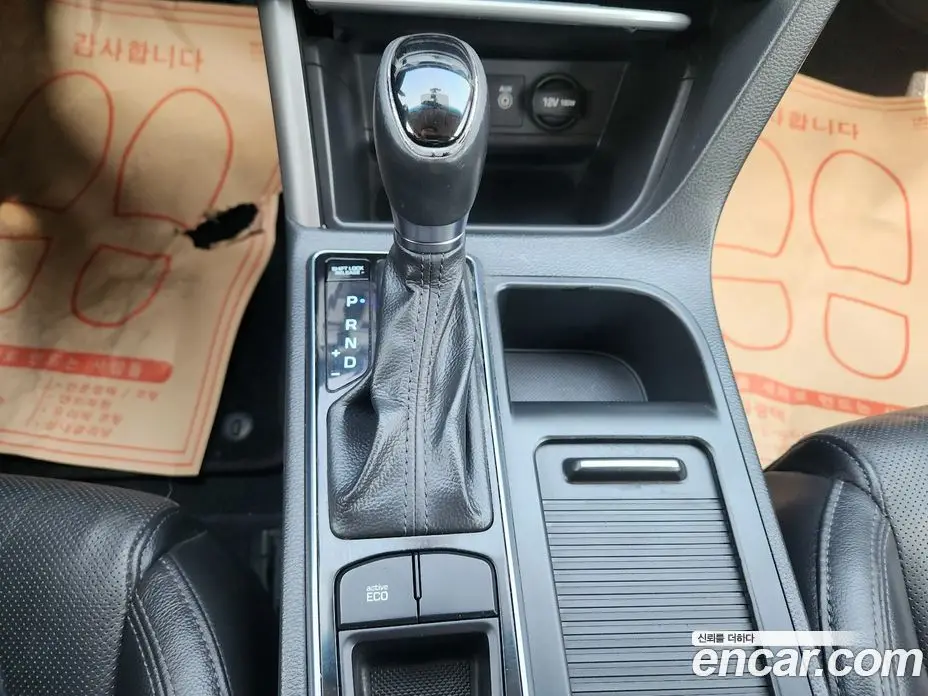 Hyundai Sonata 2014 2.0 автомат (гидро), фото 19