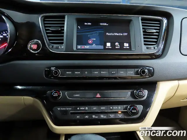 Kia Carnival 2020 3.3 автомат (гидро), миниатюра 12