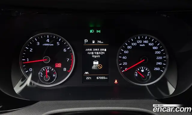 Kia K5 (Optima) 2021 2.0 автомат (гидро), миниатюра 8