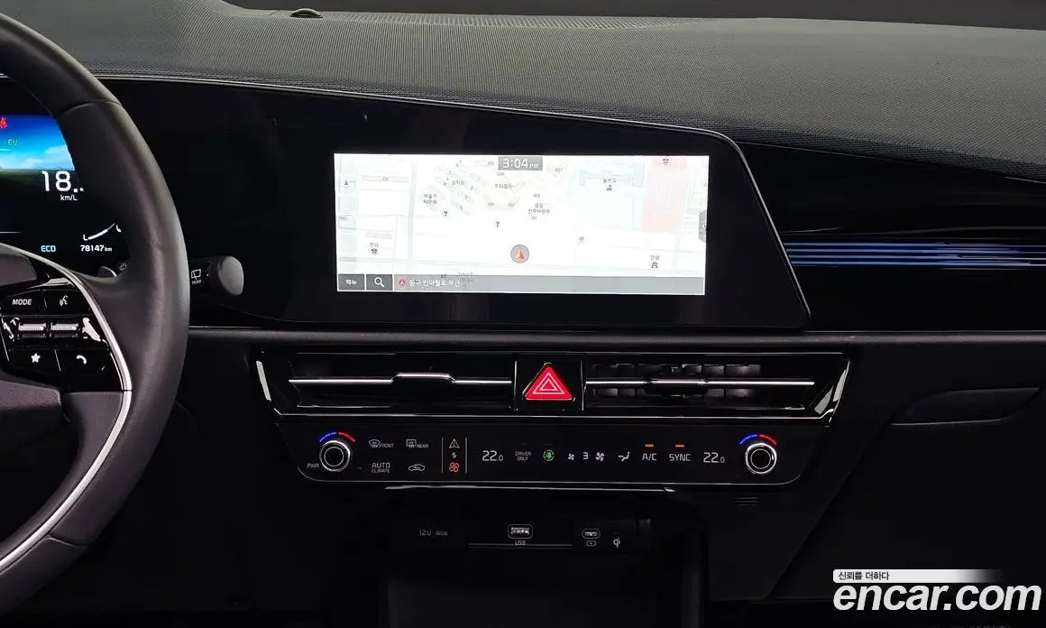 Kia Niro 2022 1.6 автомат (гидро), фото 20