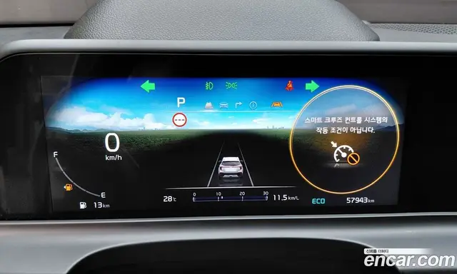 Kia Seltos 2022 2.0 автомат (гидро), миниатюра 11