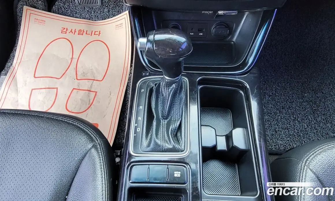 Kia Sorento 2014 2.0 автомат (гидро), фото 11