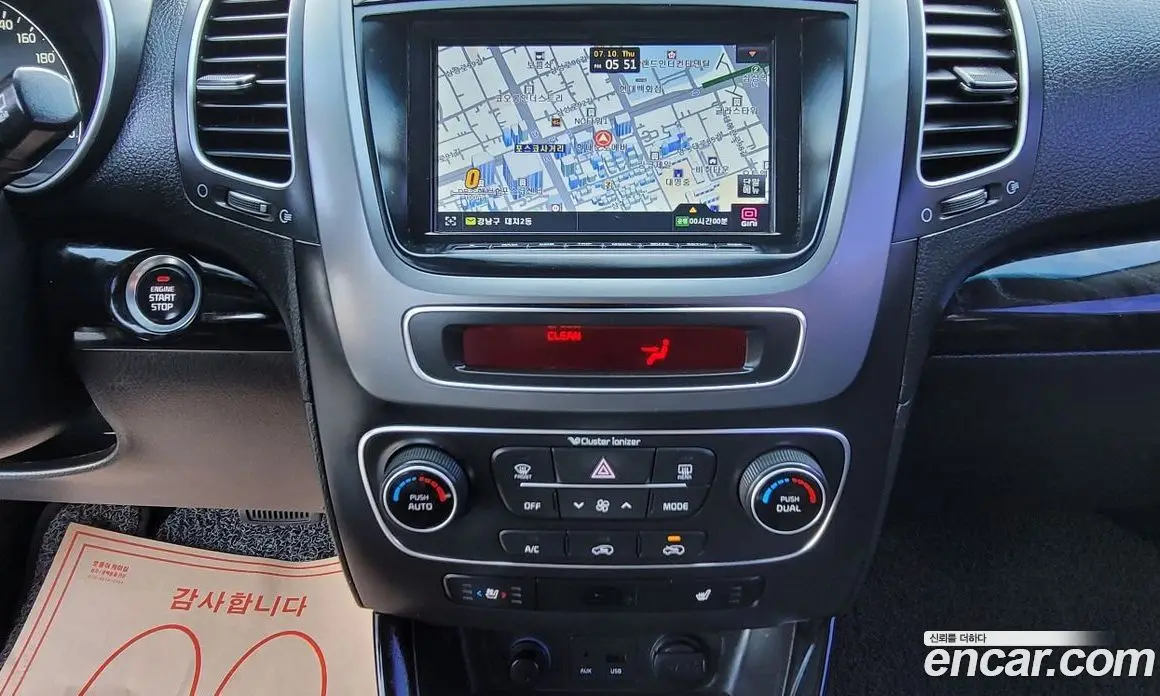 Kia Sorento 2014 2.0 автомат (гидро), фото 14