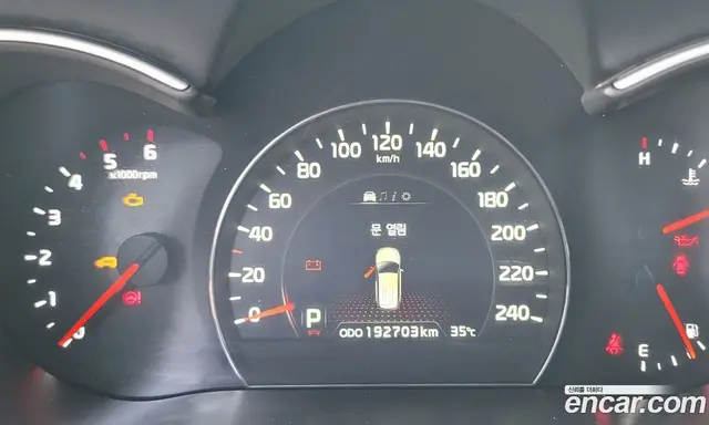 Kia Sorento 2014 2.0 автомат (гидро), миниатюра 10