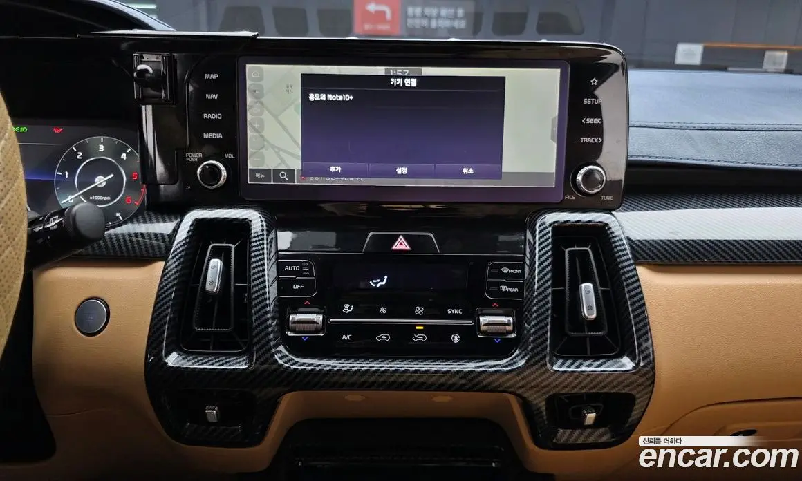 Kia Sorento 2021 2.2 автомат (гидро), фото 13