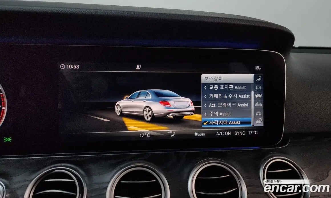 Mercedes-Benz E-Class 2019 2.0 автомат (гидро), фото 19