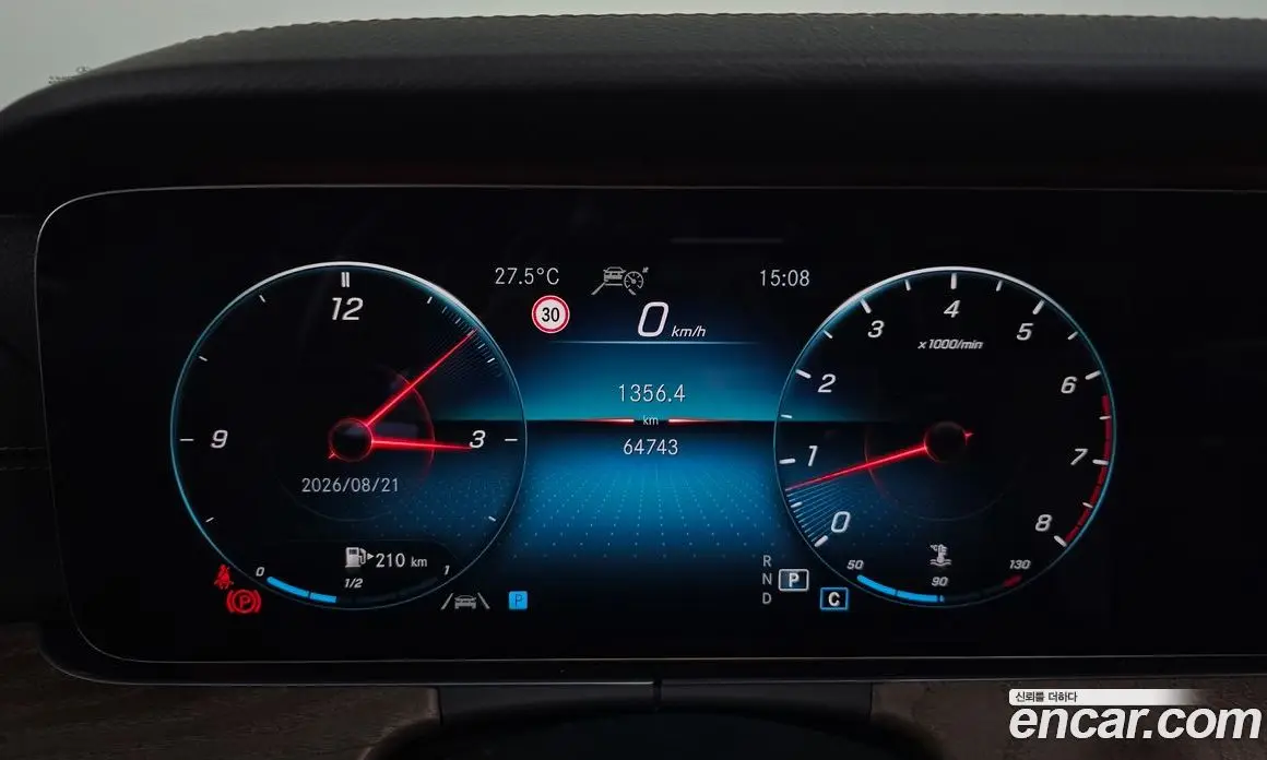 Mercedes-Benz E-Class 2020 2.0 автомат (гидро), фото 11