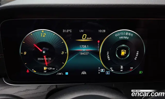 Mercedes-Benz E-Class 2020 1.9 автомат (гидро), миниатюра 8 Mercedes-Benz E-Class 2020 1.9 автомат (гидро), миниатюра 8