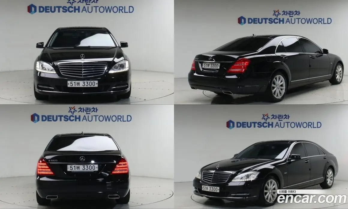 Mercedes-Benz S-Class 2012 3.5 автомат (гидро), фото 1