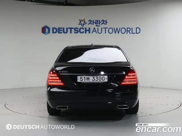 Mercedes-Benz S-Class 2012 3.5 автомат (гидро), миниатюра 4