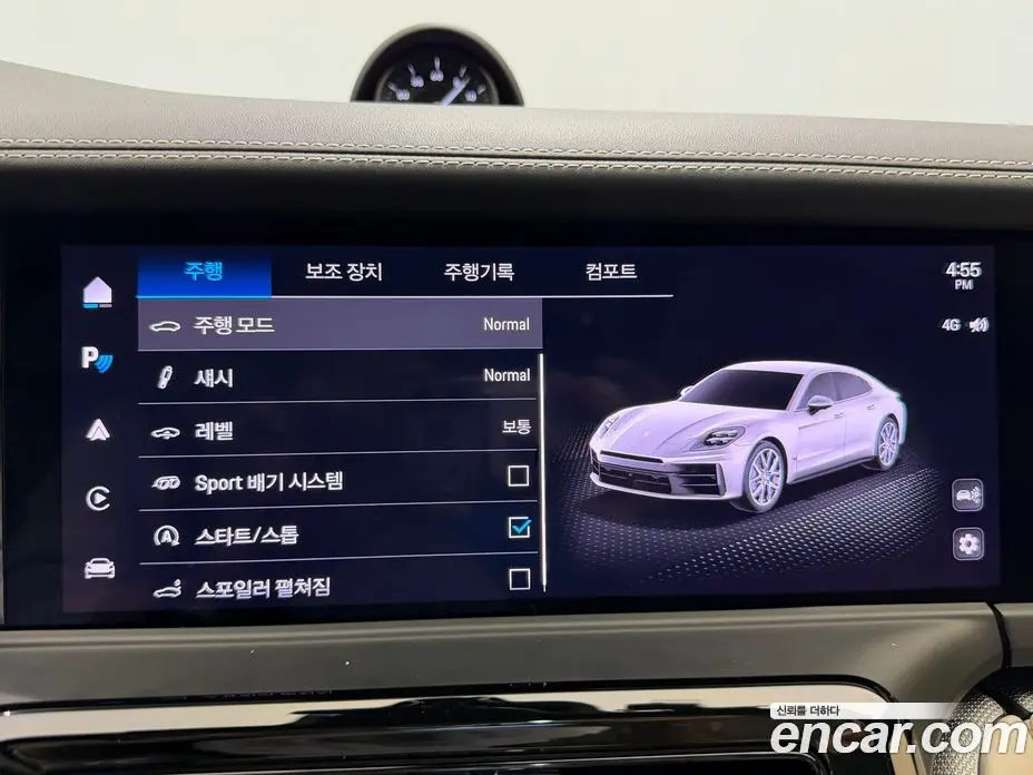 Porsche Panamera 2024 2.9 автомат (гидро), фото 17