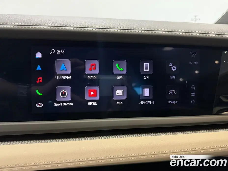 Porsche Panamera 2024 2.9 автомат (гидро), фото 18