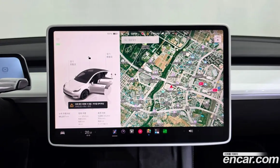 Tesla Model Y 2022 0.2 автомат (гидро), фото 17