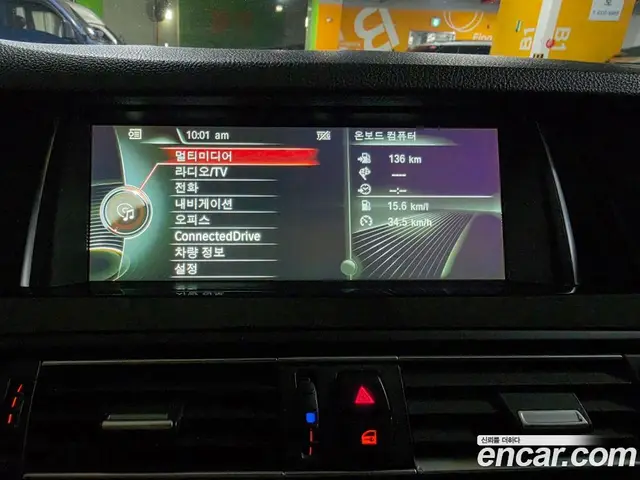 BMW 5 серия 2013 2.0 автомат (гидро), миниатюра 12