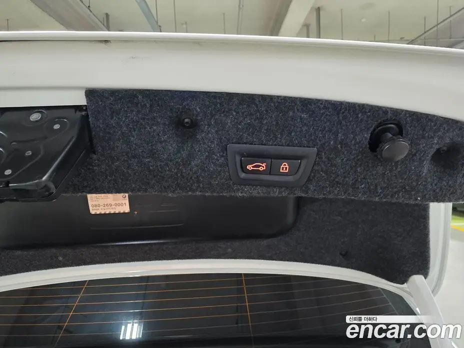 BMW 5 серия 2013 2.0 автомат (гидро), фото 18