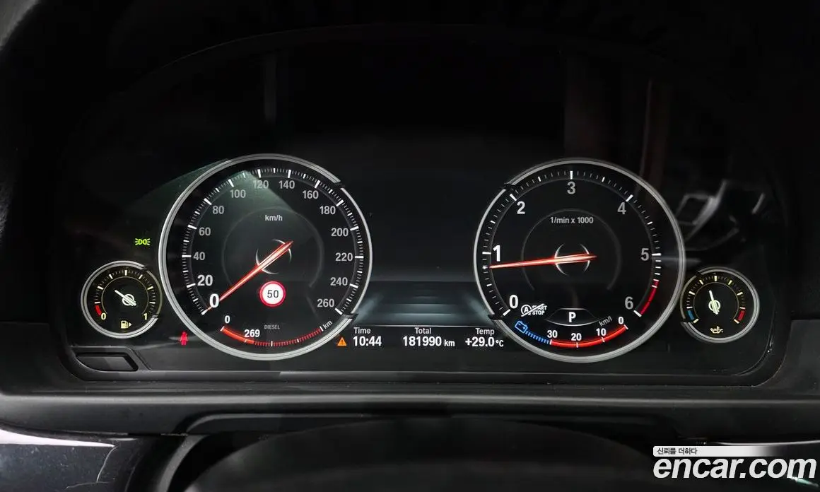 BMW 5 серия 2015 2.0 автомат (гидро), фото 8
