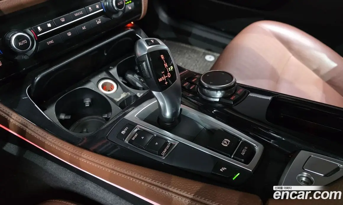 BMW 5 серия 2015 2.0 автомат (гидро), фото 9