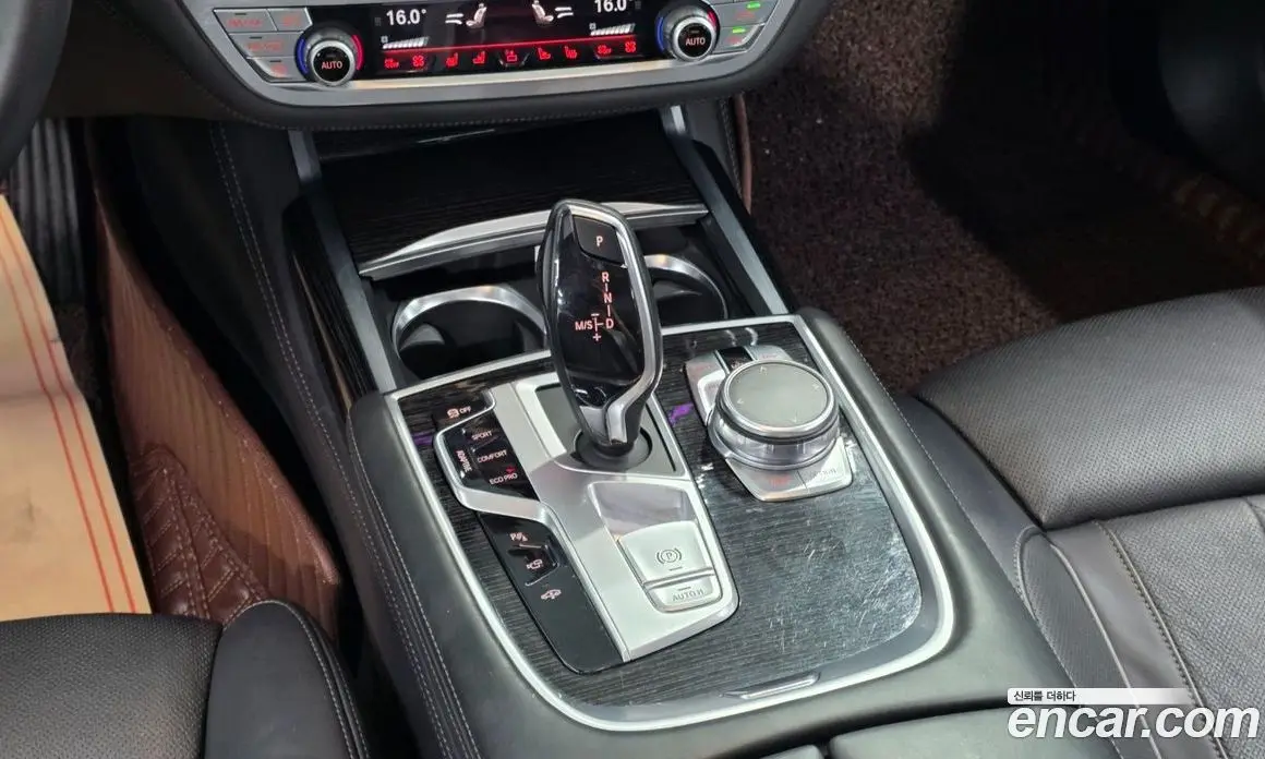 BMW 7 серия 2017 3.0 автомат (гидро), фото 11