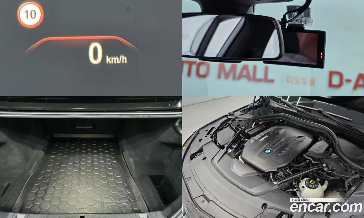BMW 7 серия 2017 3.0 автомат (гидро), фото 19