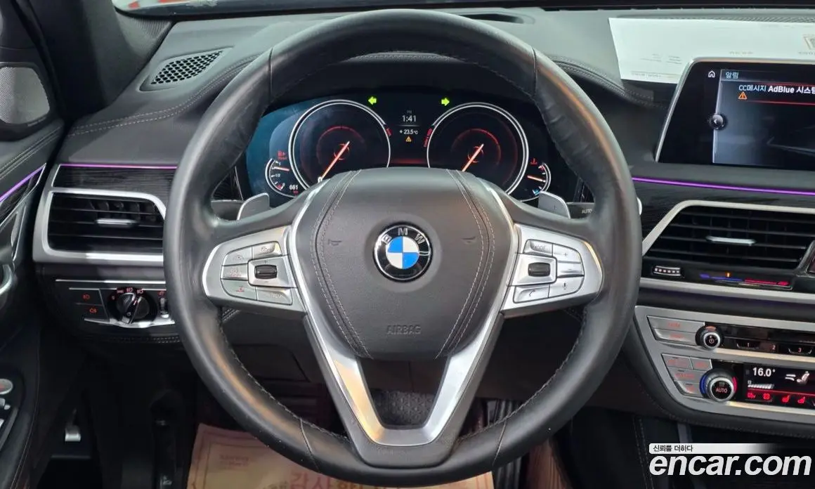BMW 7 серия 2017 3.0 автомат (гидро), фото 7