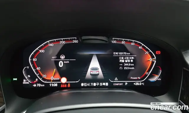 BMW 7 серия 2021 3.0 автомат (гидро), миниатюра 11 BMW 7 серия 2021 3.0 автомат (гидро), миниатюра 11