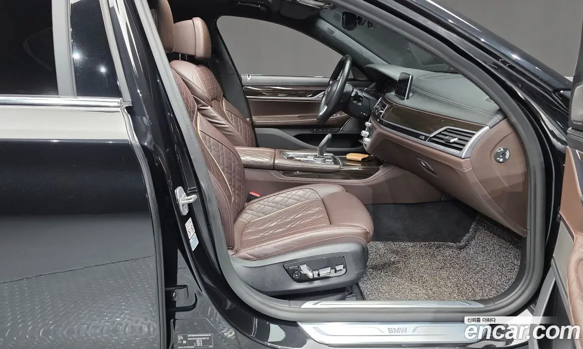 BMW 7 серия 2021 3.0 автомат (гидро), фото 16 BMW 7 серия 2021 3.0 автомат (гидро), фото 16