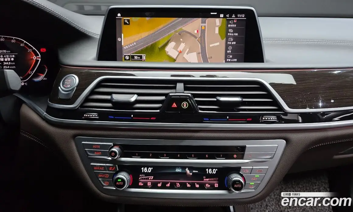 BMW 7 серия 2021 3.0 автомат (гидро), фото 19 BMW 7 серия 2021 3.0 автомат (гидро), фото 19