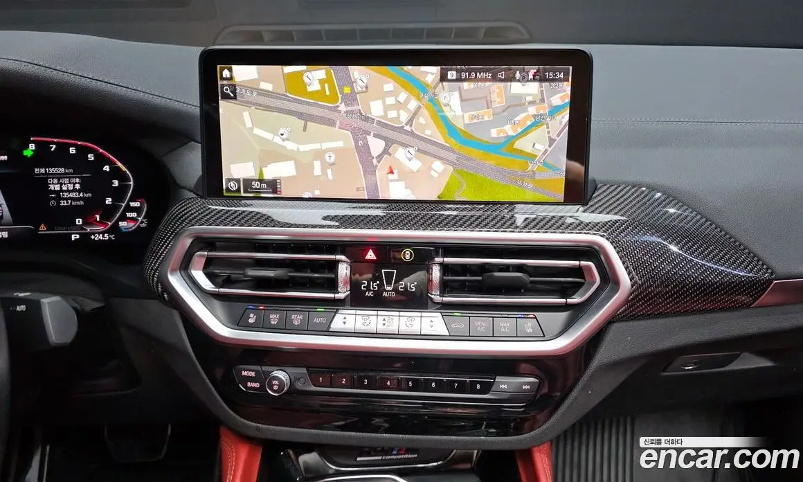 BMW X4M 2022 3.0 автомат (гидро), фото 19