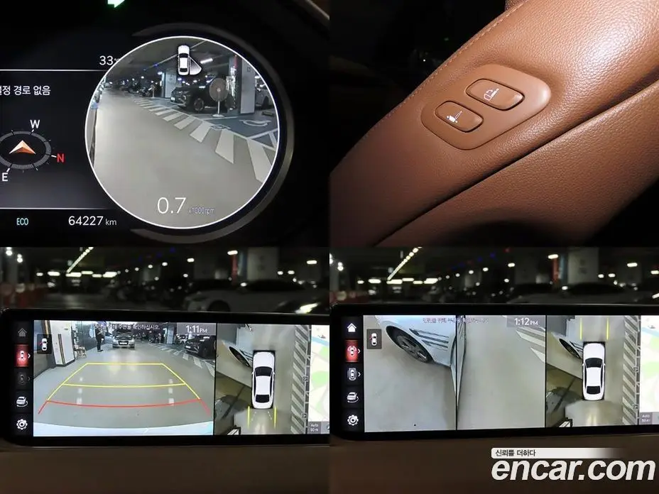 Genesis G80 2020 2.5 автомат (гидро), фото 18 Genesis G80 2020 2.5 автомат (гидро), фото 18