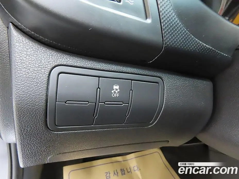 Hyundai Accent 2013 1.6 автомат (гидро), фото 15