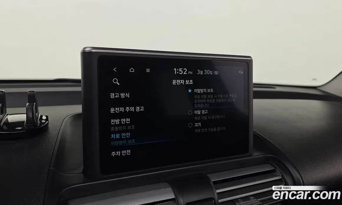 Hyundai Casper 2022 1.0 автомат (гидро), фото 17