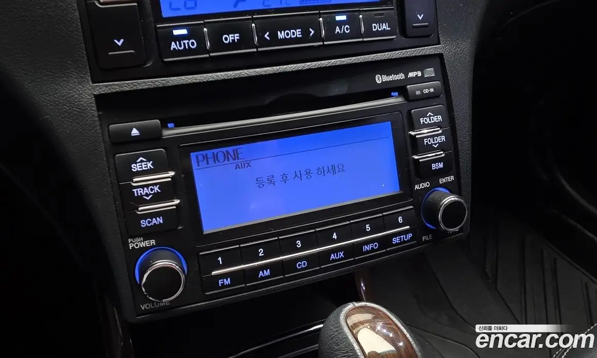 Hyundai Grandeur 2010 2.7 автомат (гидро), фото 19