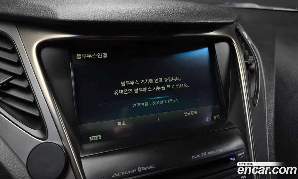 Hyundai Grandeur 2014 3.0 автомат (гидро), фото 16