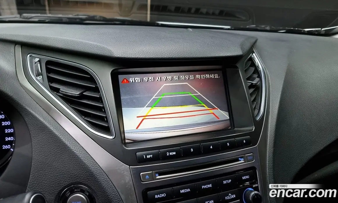 Hyundai Grandeur 2016 2.4 автомат (гидро), фото 17 Hyundai Grandeur 2016 2.4 автомат (гидро), фото 17