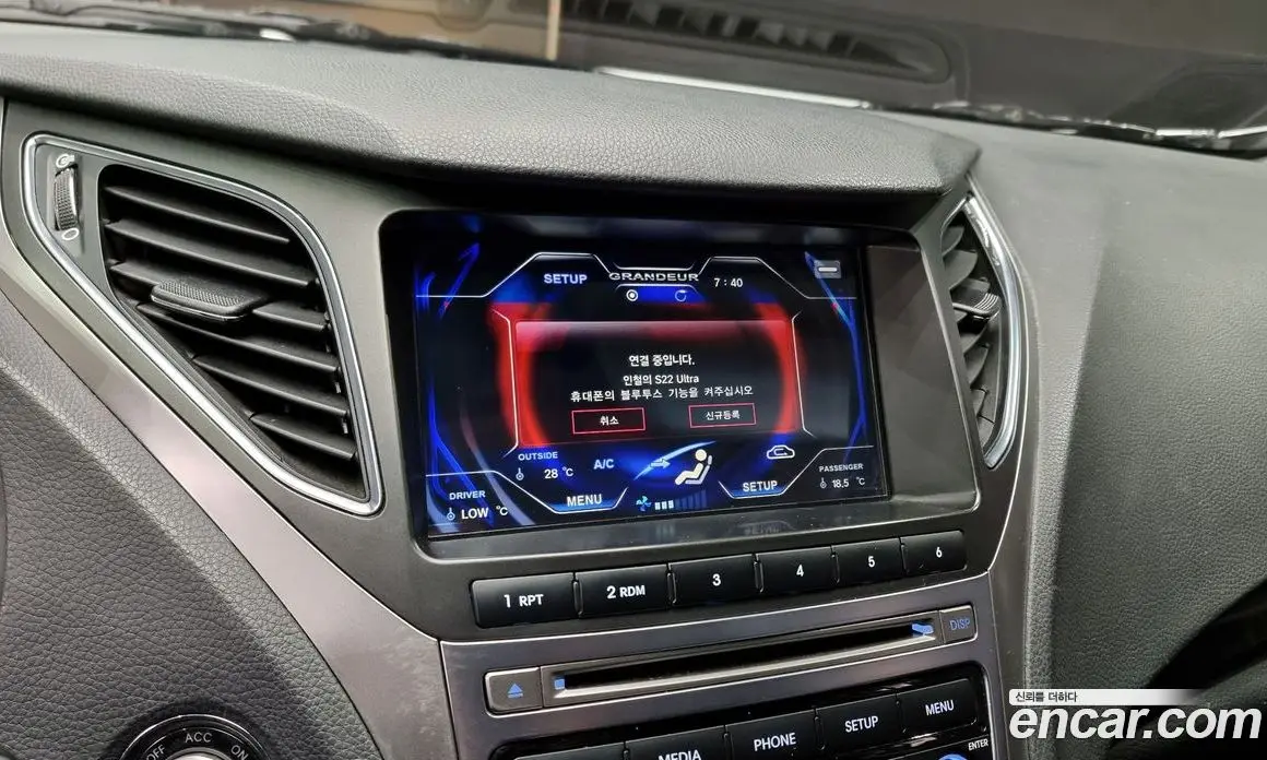 Hyundai Grandeur 2016 2.4 автомат (гидро), фото 19 Hyundai Grandeur 2016 2.4 автомат (гидро), фото 19