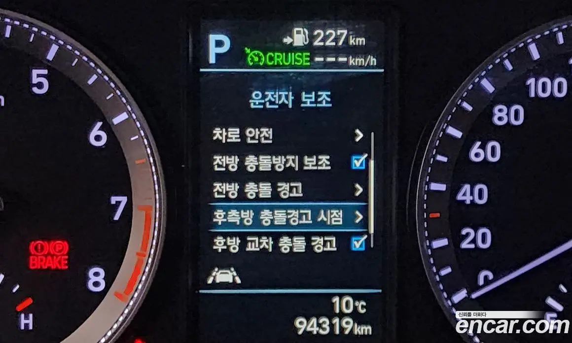 Hyundai Grandeur 2019 2.4 автомат (гидро), фото 18