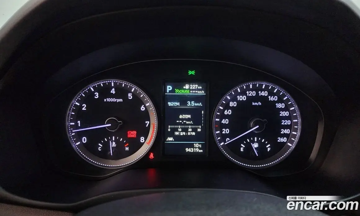 Hyundai Grandeur 2019 2.4 автомат (гидро), фото 8