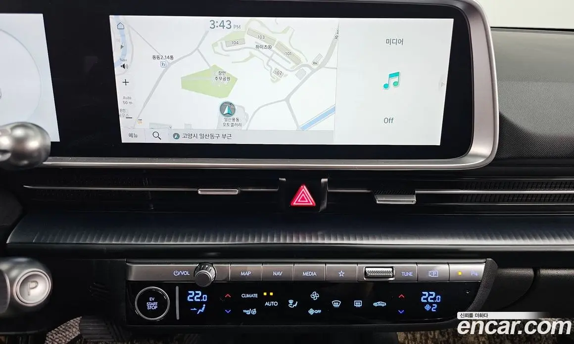 Hyundai Ioniq 6 2022 0.1 автомат (гидро), фото 19