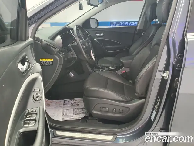Hyundai Maxcruz 2015 2.2 автомат (гидро), миниатюра 8