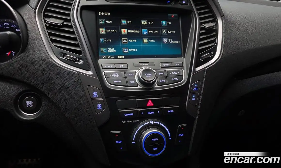 Hyundai Santa Fe 2014 2.0 автомат (гидро), фото 20