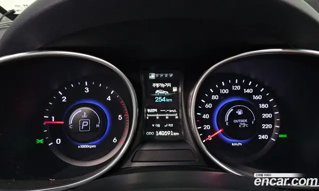 Hyundai Santa Fe 2014 2.0 автомат (гидро), миниатюра 8 Hyundai Santa Fe 2014 2.0 автомат (гидро), миниатюра 8