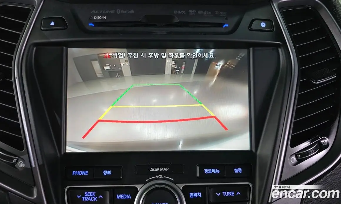 Hyundai Santa Fe 2014 2.0 автомат (гидро), фото 15