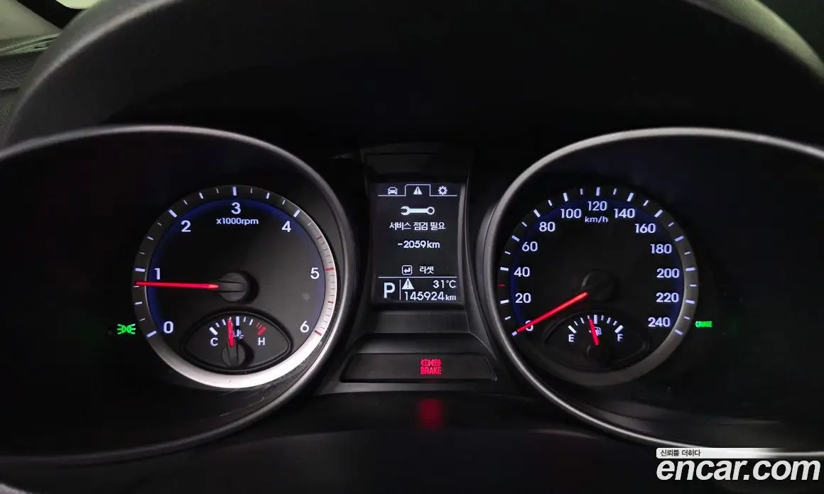 Hyundai Santa Fe 2014 2.0 автомат (гидро), фото 8