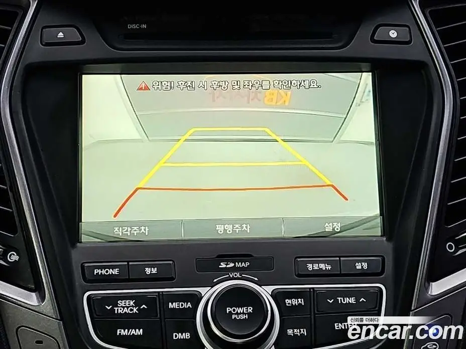Hyundai Santa Fe 2014 2.0 автомат (гидро), фото 11