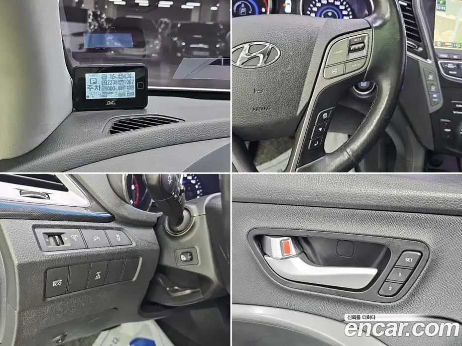 Hyundai Santa Fe 2014 2.0 автомат (гидро), фото 14