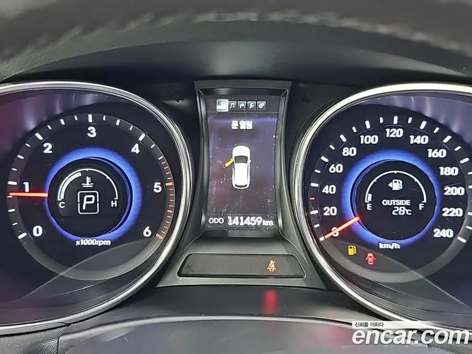 Hyundai Santa Fe 2014 2.0 автомат (гидро), фото 8
